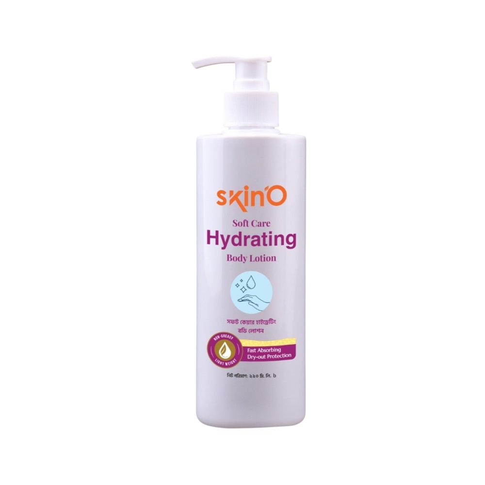 Lotion