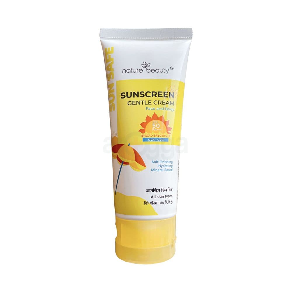 Sunscream